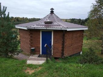 Agroturismo Usadba Krepost