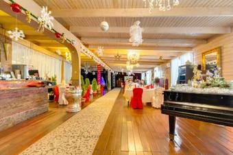 Vnukovo Village Hotel