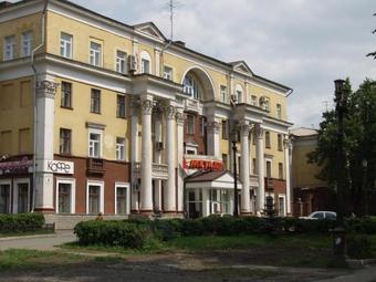 Metallurg Hotel