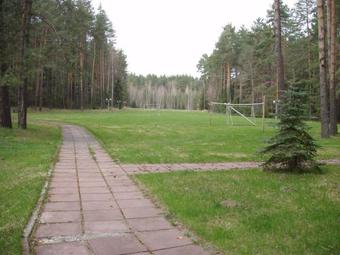 Dom Lesnika Holiday Park