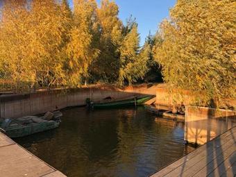 Uyutnaya Guest House