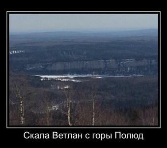 Posada Inn Serebryaniy Rodnik