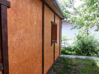 Hostal Usadba Tri Yeli