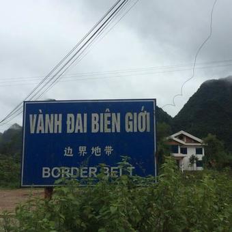 Hotel Tung Duong Guest House