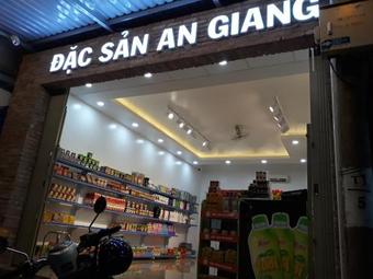 Posada ??c S?n An Giang