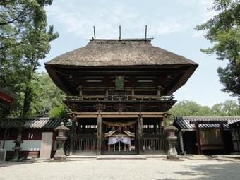 Hitoyoshi Ryokan
