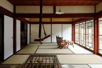 The Lodge Miwa