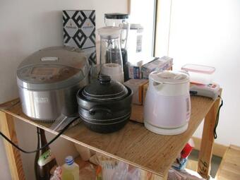 Albergue Satoyama Guest House Couture