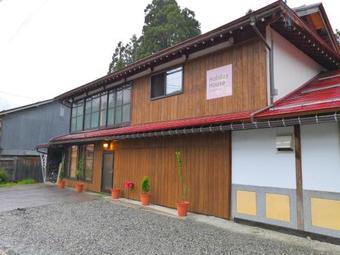 Holiday House Shirakawago