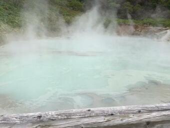 Haru?s House 1 With Hot Spring