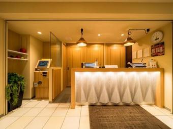 Super Hotel Hirosaki