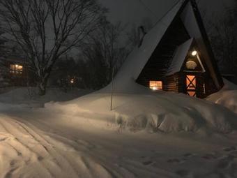 Lodge Shirayuki