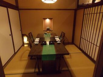 Ryokan Fushioukaku