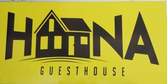 Hostal Hana Guesthouse