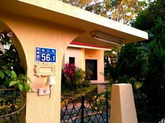 Meinong Yun Shanju Homestay