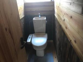 Yumeoibitono Kurayamidojo