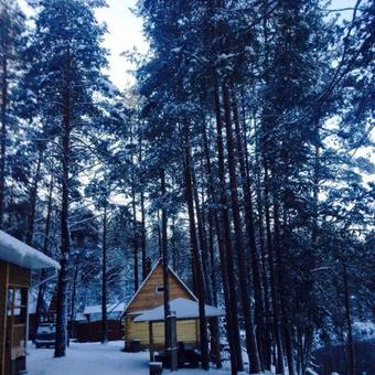 Hostal Country House Saragozha