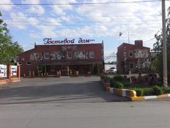 Hostal Alex Guest House