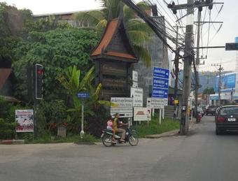The Hotspring Beach Resort & Spa