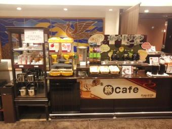 Hotel Nanpuro