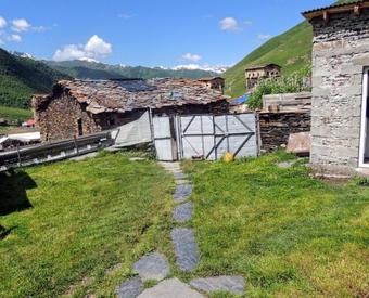 Hostal Ushgulitour`s Guesthouse