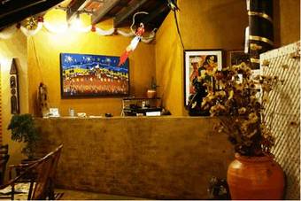 Hostal Pousada Caminho Das Cachoeiras