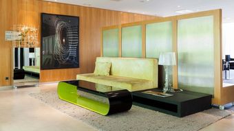 Hotel Silken Zizur Pamplona