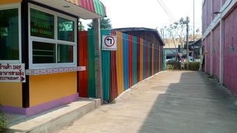 Hotel Rueang Sri Si Ri