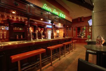 Kagaribi No Yu Ryokusuitei