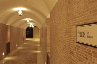 Hotel La Vista Fuji-kawaguchiko