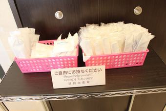 Hotel Toyoko Inn Saitama Nishi-kawaguchi-eki Nishi-guchi