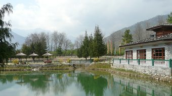 Hotel Kichu Resort Paro
