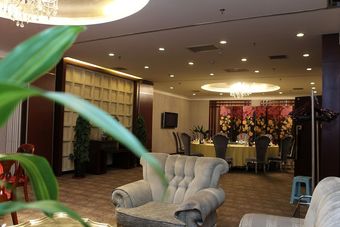 Tianjin Hopeway Hotel