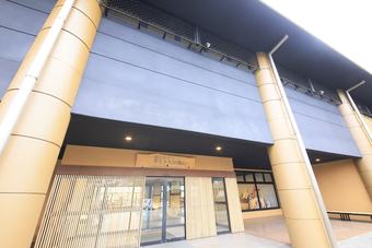 Hotel Yutorelo Yamaga