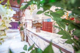 Aparthotel Les Ambassadeurs Appart Hotel