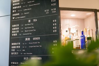 Hotel Ibis Shanghai Gubei