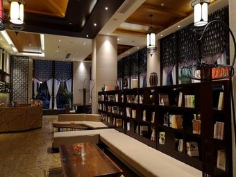 Relaxed Season Hotel - Foshan