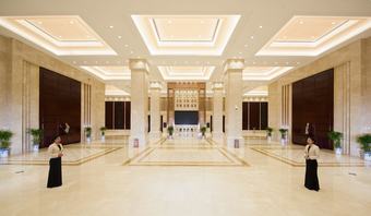 New Century Hotel Guian Guizhou