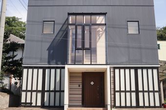 Besshokan