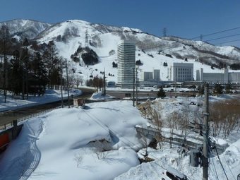 Ouji Pension Naeba
