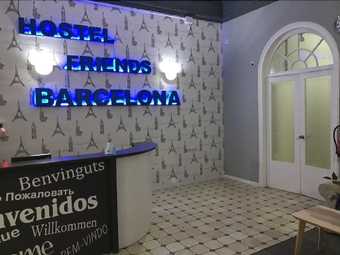 Pension Hostel Friends Barcelona