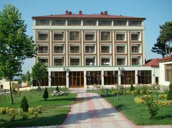 Afra Hotel