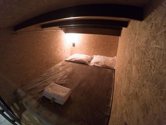 Hostal Ecobox Hostel