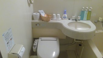 Hotel Seven Resorts Kitakaruizawa