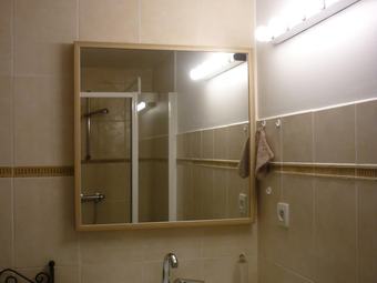 Hotel Chambre D'h�tes La Bourdasse