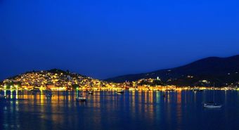 Hotel Bissias Guest House