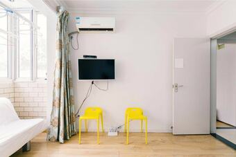 Apartamentos Shanghai Yuesu Xietu Rd No.5 Branch