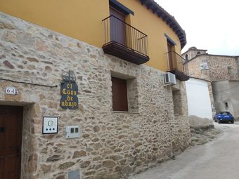 Agroturismo Casa Rural El Ca�o De Abajo