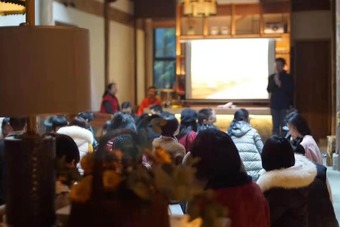 Hotel Huangshan Seeing Inside Boutique Lodge