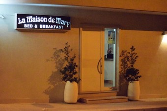 Bed & Breakfast La Maison De Mary